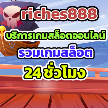 riches888game