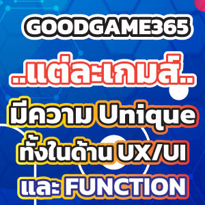 GOODGAME365 slot