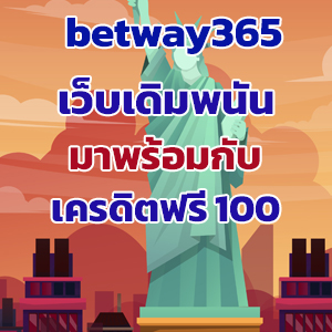 betway365 slot